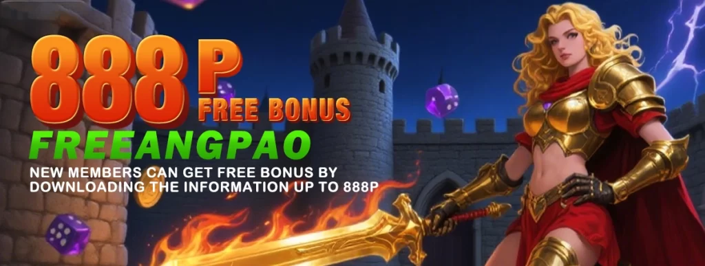 wjevo Download