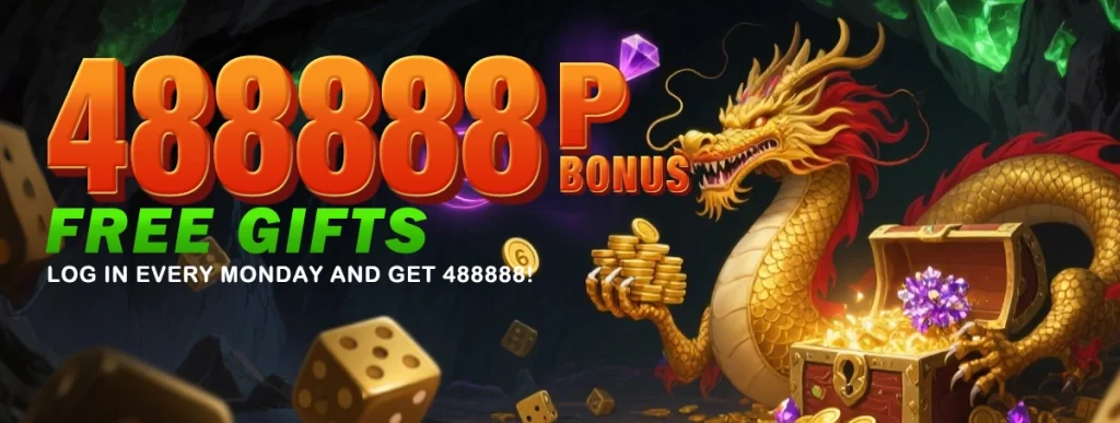 wjevo Promotions